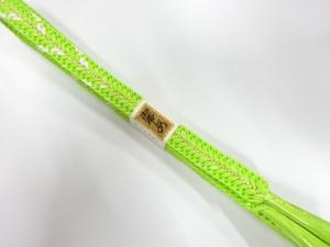 未使用品　正絹　手組帯締め